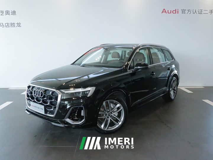 Audi Q7 55 TFSI quattro S line Sport - ავტომობილი ჩინეთიდან