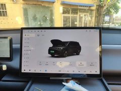 Leapmotor Leapo C16 Extended Range 200 Deluxe Edition - ფოტო 20