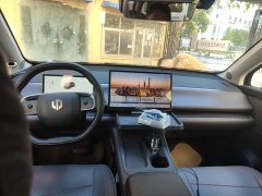 Leapmotor Leapo C16 Extended Range 200 Deluxe Edition - ფოტო 5