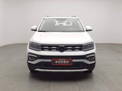 Volkswagen Tujia 1.5L Automatic Comfort Edition - ფოტო 3