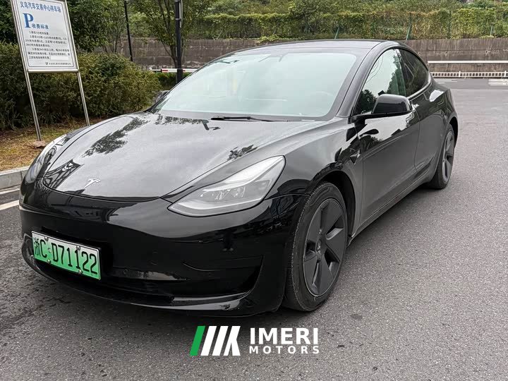 Tesla Model 3 Standard Range RWD Upgrade - ავტომობილი ჩინეთიდან