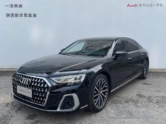 Audi A8 A8L 50 TFSI quattro Premium Edition - ფოტო 1