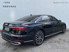 Audi A8 A8L 50 TFSI quattro Premium Edition - ფოტო 3