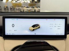 NIO ET5T 75kWh Touring - ფოტო 5