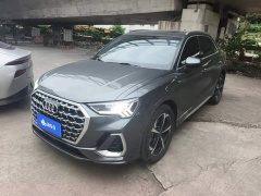 Audi Q3 45th Anniversary Edition 35TFSI Fashion Dynamic - ფოტო 1