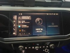 Audi Q3 45th Anniversary Edition 35TFSI Fashion Dynamic - ფოტო 13