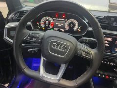 Audi Q3 45th Anniversary Edition 35TFSI Fashion Dynamic - ფოტო 15