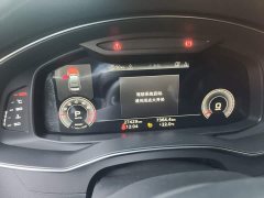 Audi A6L 45 TFSI quattro Dynamic Luxury Edition - ფოტო 7