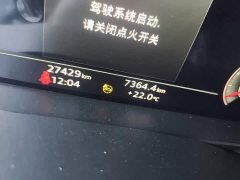 Audi A6L 45 TFSI quattro Dynamic Luxury Edition - ფოტო 8
