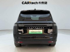 Leapmotor C16 2026 Extended Range 280 Lidar Smart Luxury Edition 6-Seater - ფოტო 9