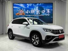Volkswagen Taos 280TSI FWD Luxury Plus Advanced Edition - ფოტო 3