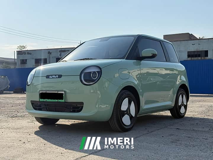 Changan Lumin 205km Xiangqin Edition - ავტომობილი ჩინეთიდან