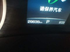 Haval H6 2021 National Trend Edition 1.5T Automatic Urban Version - ფოტო 8