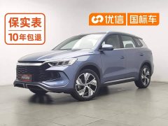 BYD Song Pro New Energy DM-i 110KM Excellence Edition - ფოტო 1