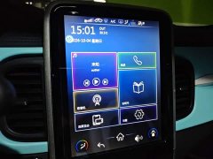 Chery Xiaomǎyǐ 200,000 Ant Fans Edition Talented Version LFP 301km - ფოტო 20