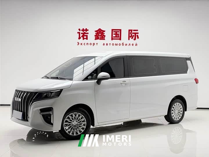 Beijing Ruisheng Wangpai M7 2.0L Automatic Long-wheelbase Business 7-seater - ავტომობილი ჩინეთიდან