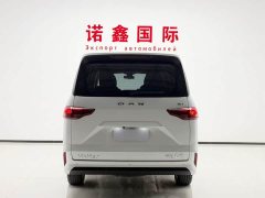 Beijing Ruisheng Wangpai M7 2.0L Automatic Long-wheelbase Business 7-seater - ფოტო 5