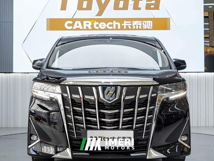 Toyota Alphard 2021 Hybrid 2.5L Luxury - ავტომობილი ჩინეთიდან