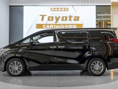 Toyota Alphard 2021 Hybrid 2.5L Luxury - ფოტო 3