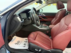 BMW 4 Series 2021 425i M Sport Package - ფოტო 15