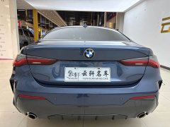 BMW 4 Series 2021 425i M Sport Package - ფოტო 6