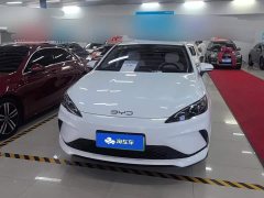 BYD Seagull 05 DM-i Smart Drive Edition 55KM Luxury - ფოტო 2