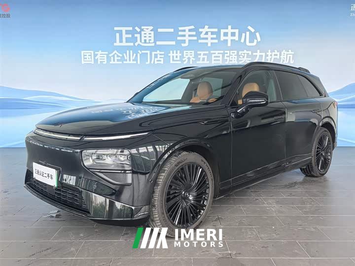 XPeng G9 725 Max - ავტომობილი ჩინეთიდან