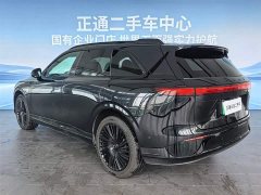 XPeng G9 725 Max - ფოტო 15