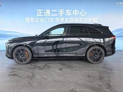 XPeng G9 725 Max - ფოტო 16
