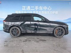 XPeng G9 725 Max - ფოტო 6