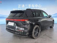 XPeng G9 725 Max - ფოტო 7