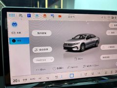Volkswagen Magotan 2024 380TSI DSG Prestige Edition with Grand Magotan Package - ფოტო 15