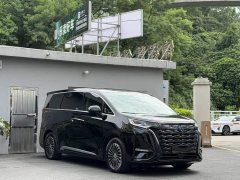 Denza BYD Denza D9 2022 DM-i 1040 Premium - ფოტო 3