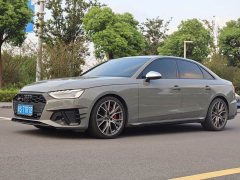 Audi S4 3.0TFSI - фото 1