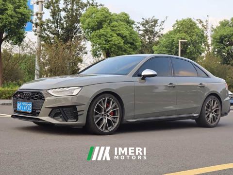 2022 Audi S4 3.0TFSI