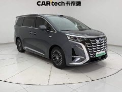 Denza BYD Denza D9 DM-i Smart Drive 1020 Four-Wheel Drive Flagship - ფოტო 2