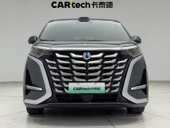 Denza BYD Denza D9 DM-i Smart Drive 1020 Four-Wheel Drive Flagship - ფოტო 3