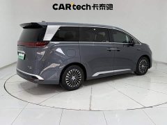 Denza BYD Denza D9 DM-i Smart Drive 1020 Four-Wheel Drive Flagship - ფოტო 5