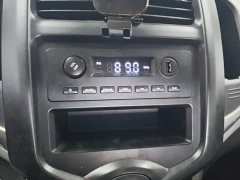 Changan Benben E-Star National Edition Joyful Edition LFP Battery (31.86kWh) - ფოტო 13