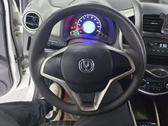 Changan Benben E-Star National Edition Joyful Edition LFP Battery (31.86kWh) - ფოტო 15