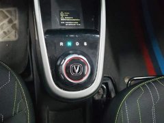 Changan Benben E-Star National Edition Joyful Edition LFP Battery (31.86kWh) - ფოტო 16