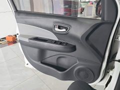 Changan Benben E-Star National Edition Joyful Edition LFP Battery (31.86kWh) - ფოტო 7