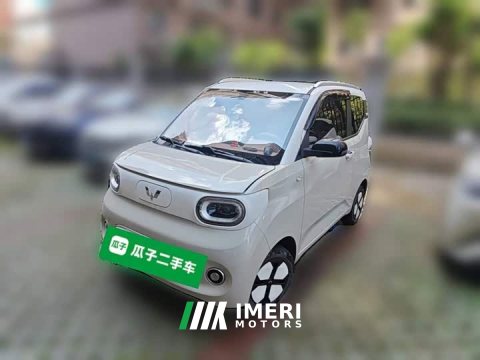 2024 Wuling Hongguang MINIEV Third Generation 215km Advanced Edition - ავტომობილი ჩინეთიდან