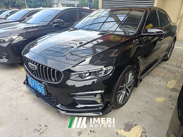 Geely Xingrui 2023 1.5TD Kunlun Edition - ავტომობილი ჩინეთიდან