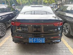 Geely Xingrui 2023 1.5TD Kunlun Edition - ფოტო 14