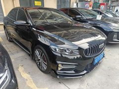Geely Xingrui 2023 1.5TD Kunlun Edition - ფოტო 3