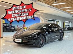 Tesla Model 3 Performance All-Wheel Drive - ფოტო 1