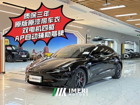 2022 Tesla Model 3 Performance All-Wheel Drive - ავტომობილი ჩინეთიდან