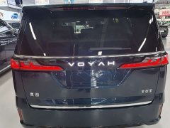 Voyah Lantu Dreamchaser PHEV AWD Flagship Kunpeng Edition - ფოტო 5