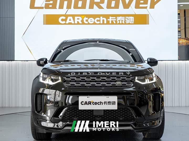 Land Rover Discovery Sport 249PS R-Dynamic SE Performance Technology Edition 5-seater - car from China